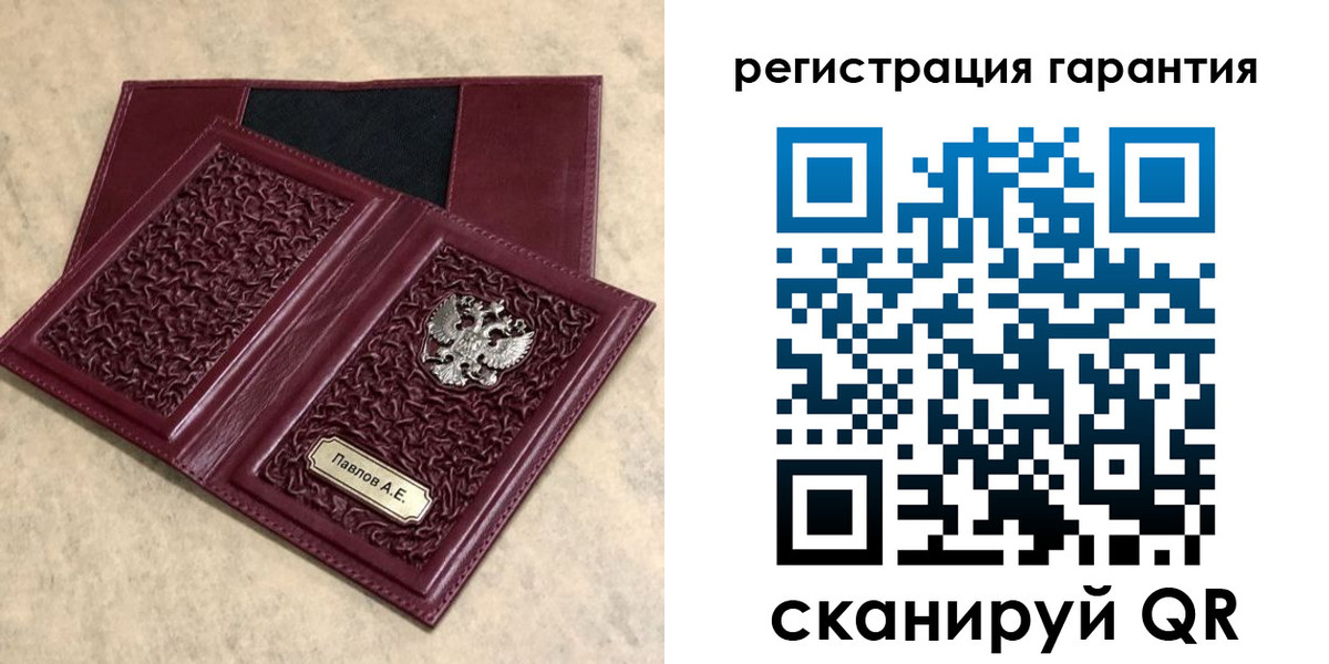 форма 3 в Дубне